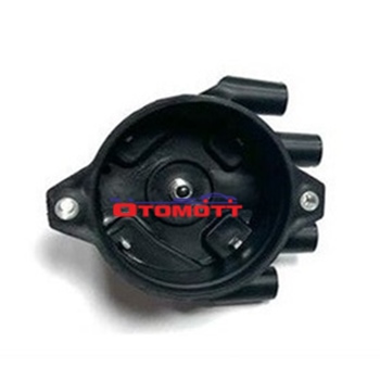 DİSTRİBÜTÖR KAPAĞI